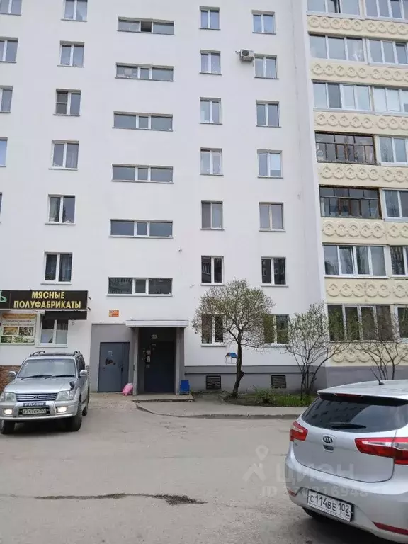 2-к кв. Башкортостан, Уфа ул. Юрия Гагарина, 18 (43.3 м) - Фото 1
