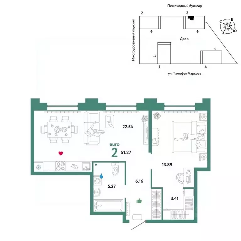2-к кв. Тюменская область, Тюмень ул. Тимофея Чаркова, 93 (51.27 м) - Фото 0