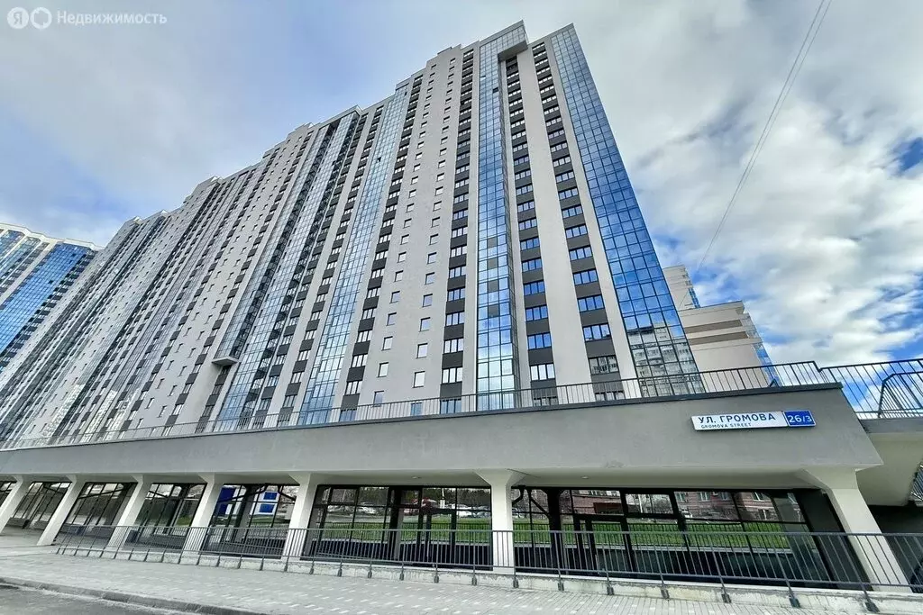 Помещение свободного назначения (199.5 м) - Фото 1