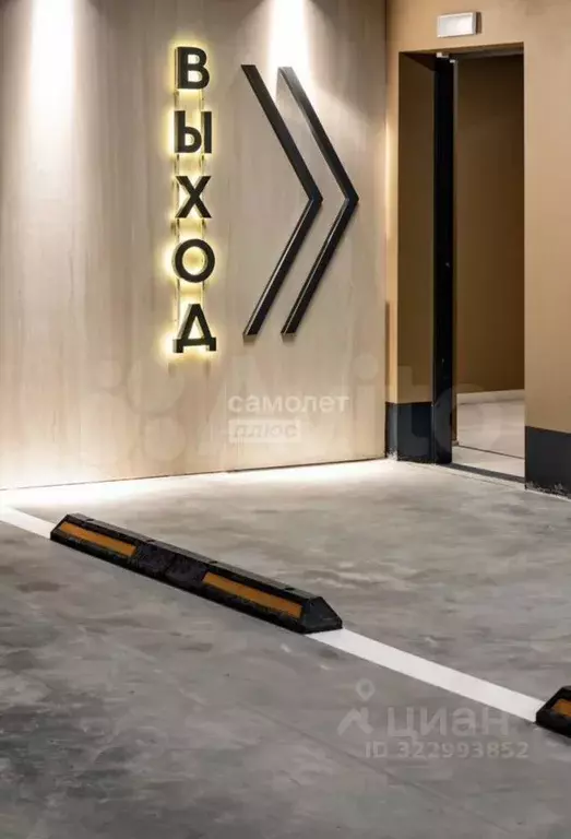 2-к кв. Иркутская область, Иркутск ул. Грязнова, 8 (115.0 м) - Фото 2