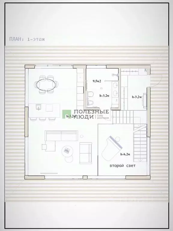 Дом в Крым, Ялта муниципальный округ, Краснокаменка пгт пер. Фрунзе, ... - Фото 2