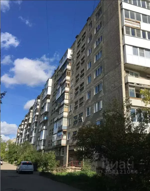 Помещение свободного назначения в Нижегородская область, Дзержинск ... - Фото 1