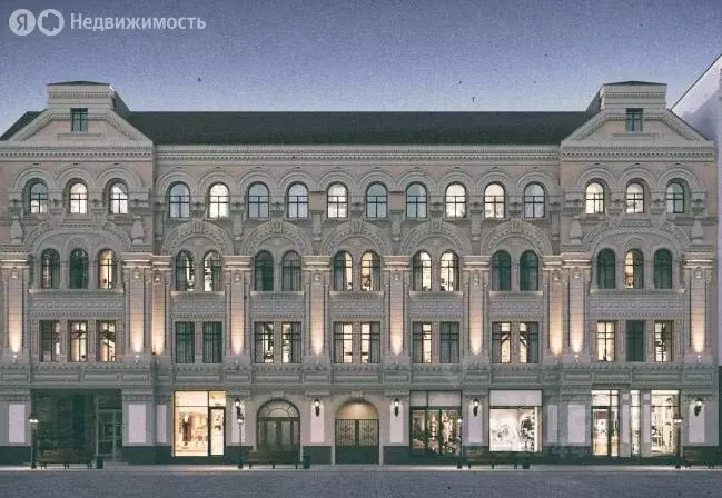 Офис (10 м) - Фото 1