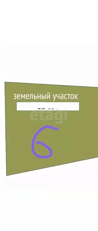 Участок в Нижегородская область, Нижний Новгород Ракета ТСН, 348 (6.0 ... - Фото 1