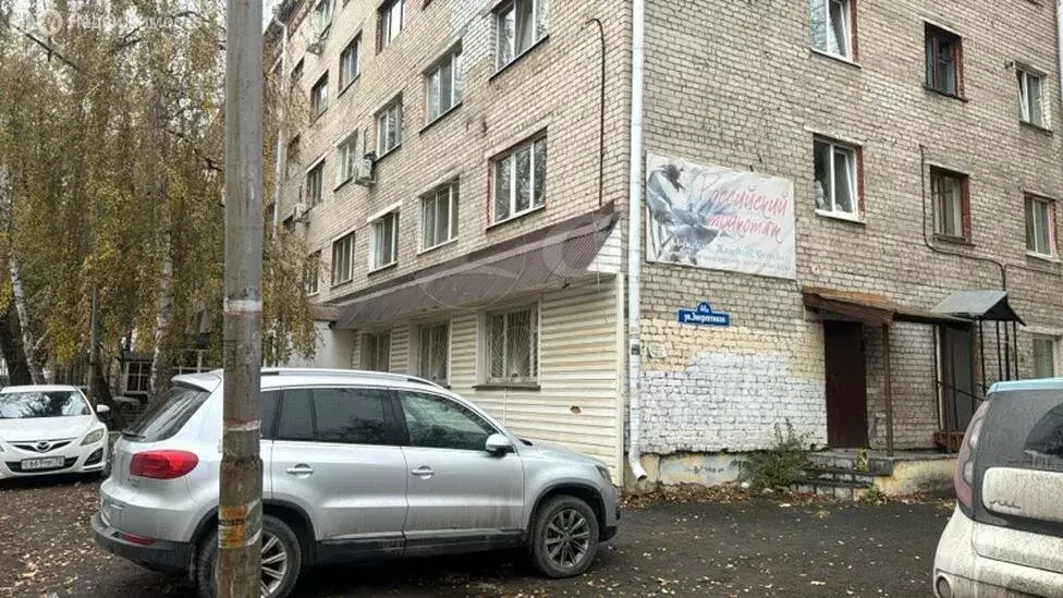 1-комнатная квартира: Тюмень, улица Энергетиков, 44А (16.6 м) - Фото 0