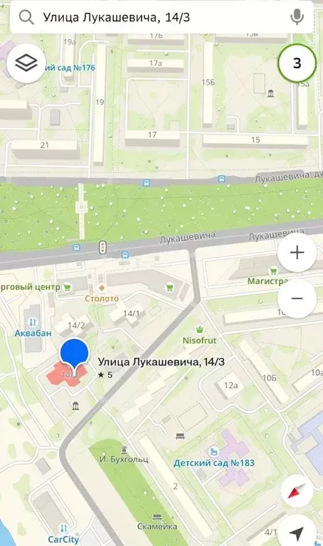 Помещение свободного назначения в Омская область, Омск ул. Лукашевича, ... - Фото 0