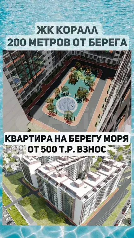 2-к. квартира, 54,7 м, 7/13 эт. - Фото 0