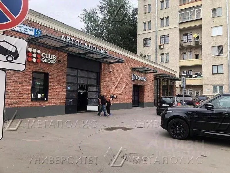 Производственное помещение в Москва Ленинградский просп., 30С3 (650 м) - Фото 0
