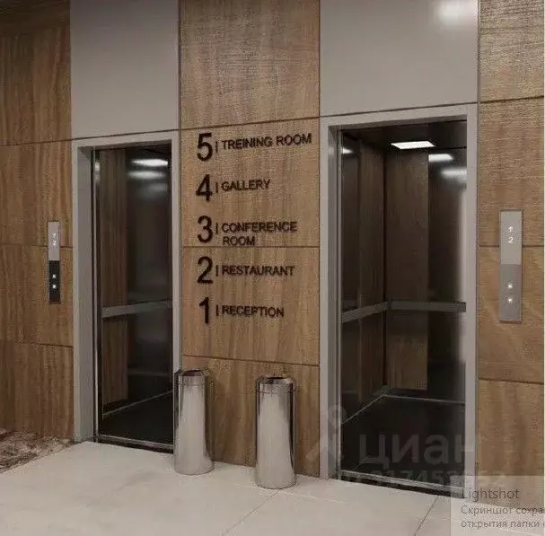 Офис в Иркутская область, Иркутск Советская ул., 42 (441 м) - Фото 1