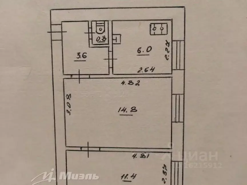 2-к кв. Севастополь ул. Демидова, 11А (36.6 м) - Фото 1