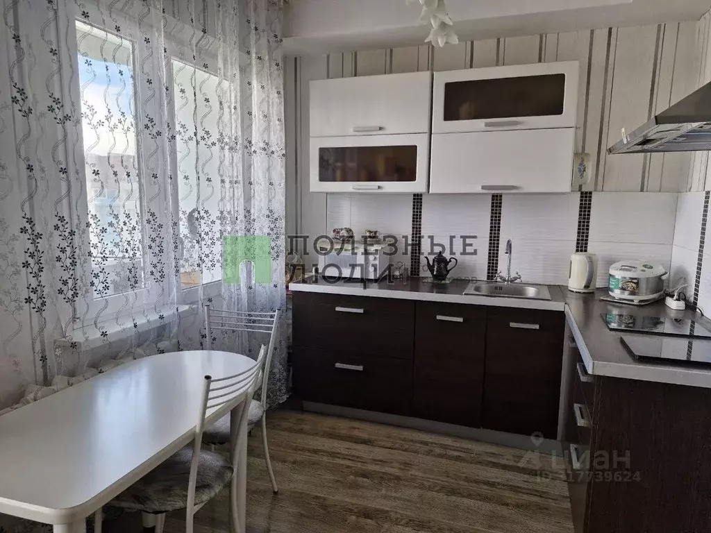 1-к кв. Иркутская область, Ангарск 32-й мкр, 1 (43.7 м) - Фото 0