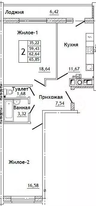 2-к. квартира, 66 м, 8/10 эт. - Фото 0