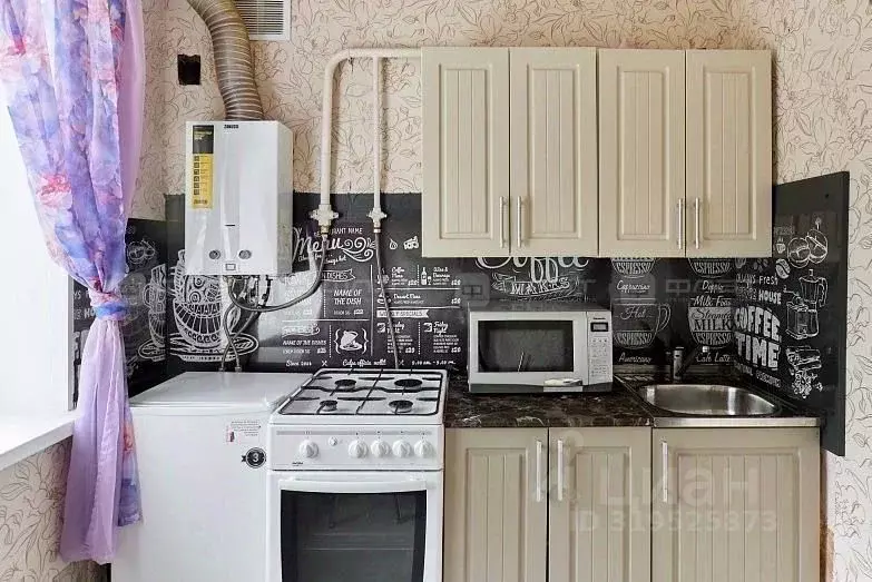 2-к кв. Татарстан, Казань Габдуллы Тукая ул., 65а (48.0 м) - Фото 1