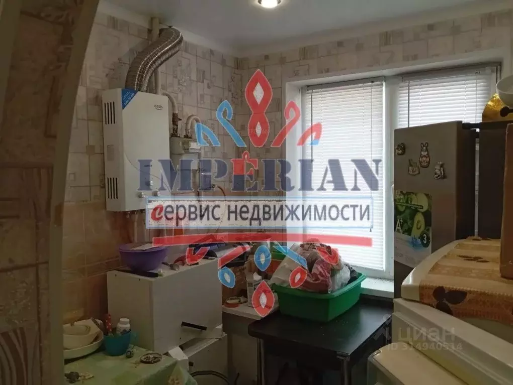 2-к кв. Белгородская область, Шебекино ул. Свободы, 44 (44.1 м) - Фото 1