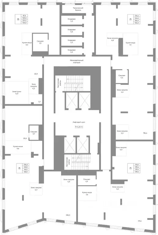 Свободной планировки кв. Челябинская область, Челябинск ул. ... - Фото 2