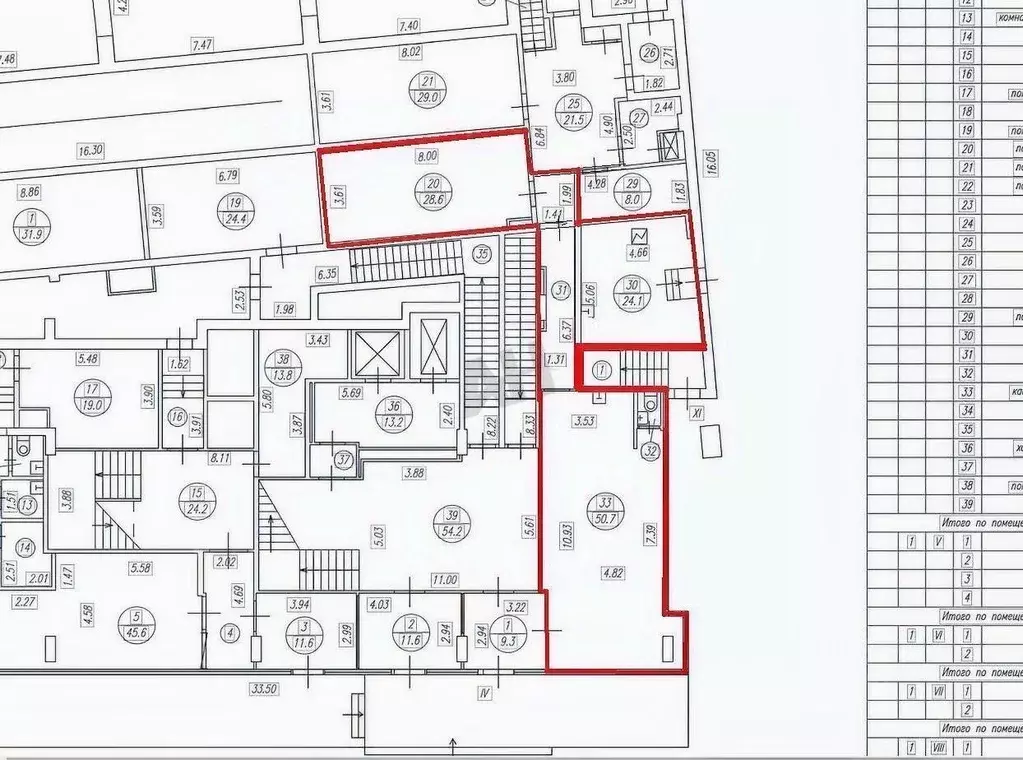 Помещение свободного назначения в Москва Бутырская ул., 77 (132 м) - Фото 1