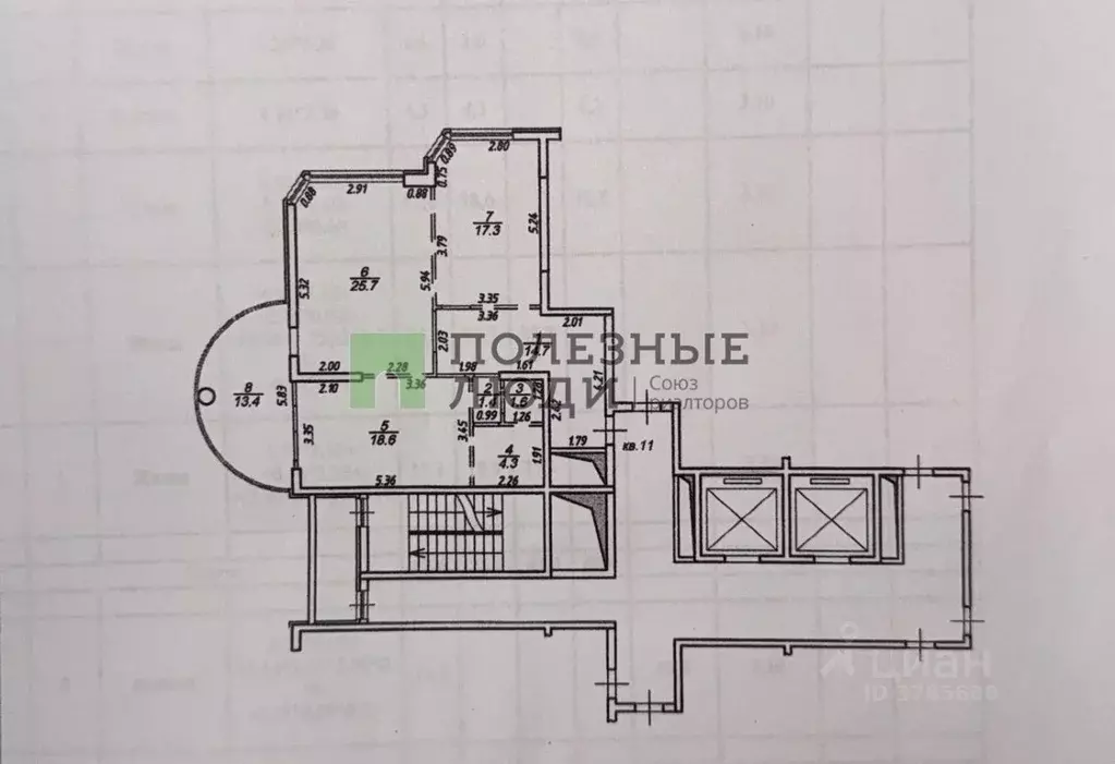 2-к кв. Краснодарский край, Новороссийск Вербовая ул., 11А (96.0 м) - Фото 2