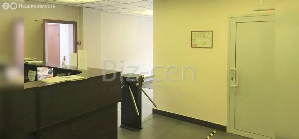 Офис (60 м) - Фото 2