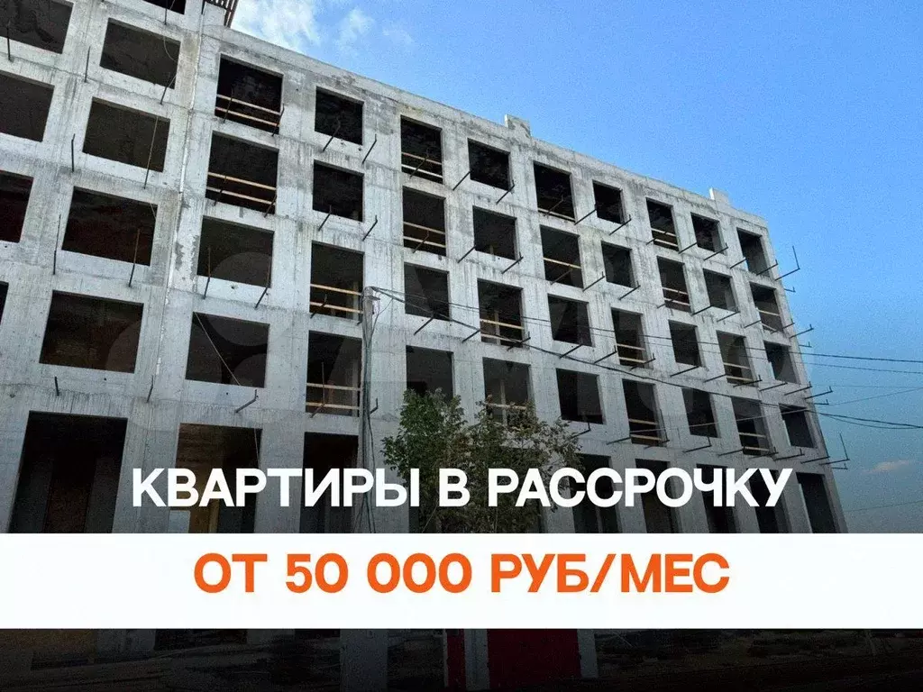 1-к. квартира, 45,3 м, 5/5 эт. - Фото 0