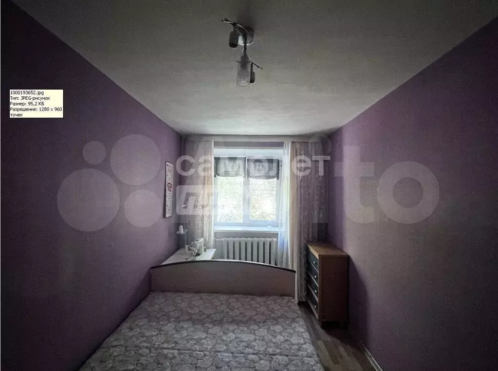 2-к. квартира, 44,5 м, 1/5 эт. - Фото 1