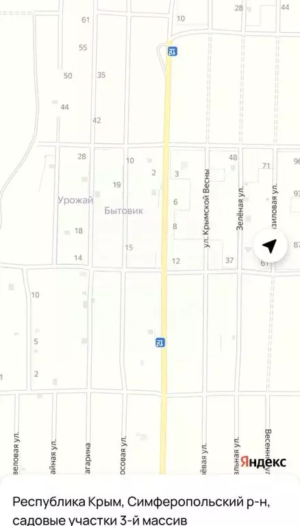 Участок в Крым, Симферопольский район, с. Урожайное  (6.0 сот.) - Фото 2