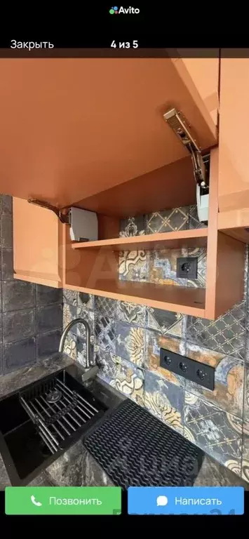 1-к кв. Калужская область, Обнинск просп. Ленина, 27/2 (36.5 м) - Фото 1