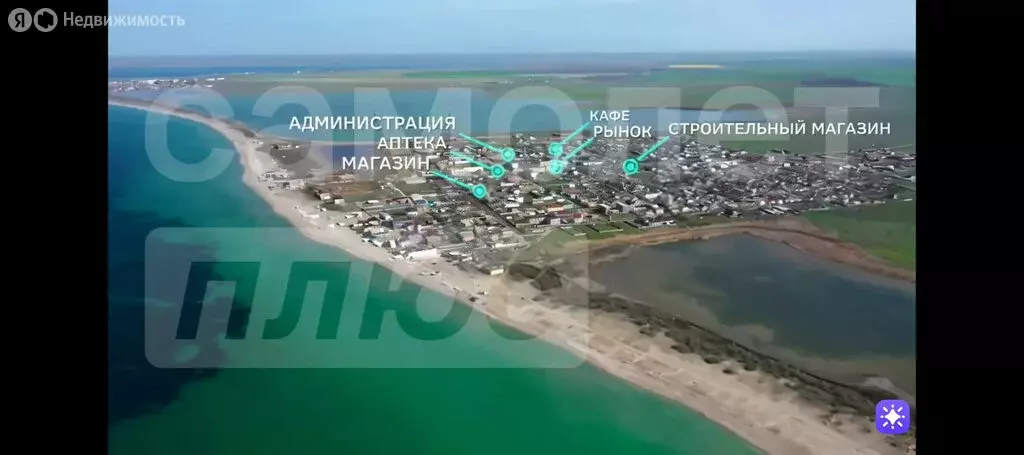 Участок в Сакский район, село Штормовое (3.5 м) - Фото 0