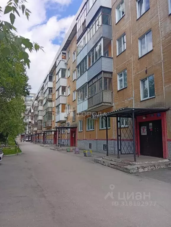 2-к кв. Новосибирская область, Новосибирск ул. Тургенева, 225 (45.0 м) - Фото 0