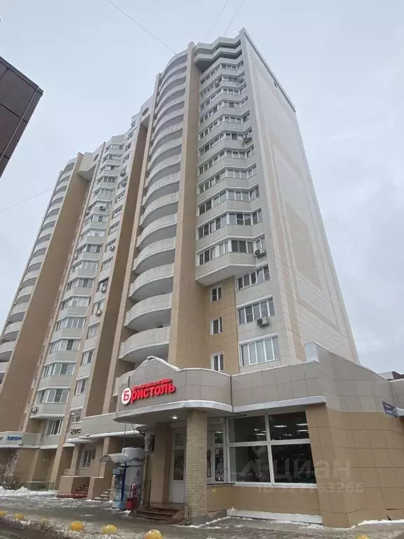 1-к кв. Московская область, Солнечногорск Рекинцо-2 мкр, 3 (42.4 м) - Фото 1