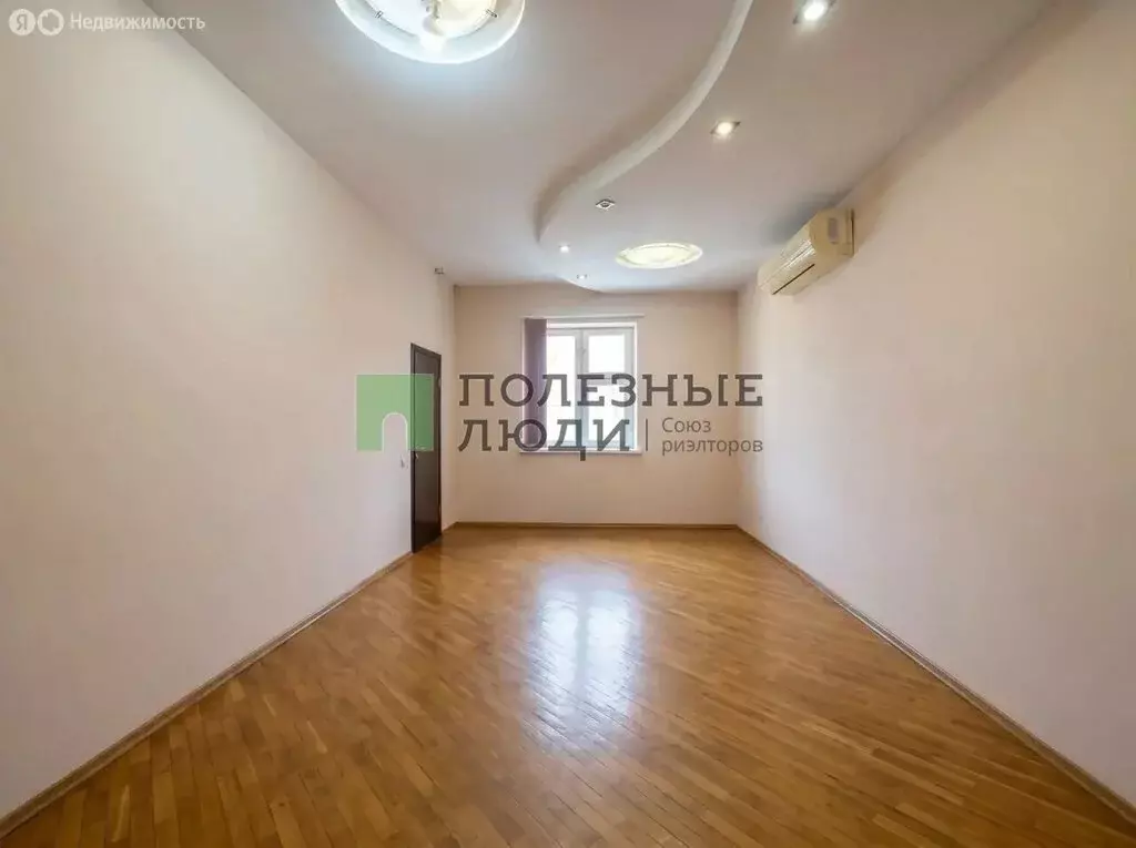 Помещение свободного назначения (70 м) - Фото 1