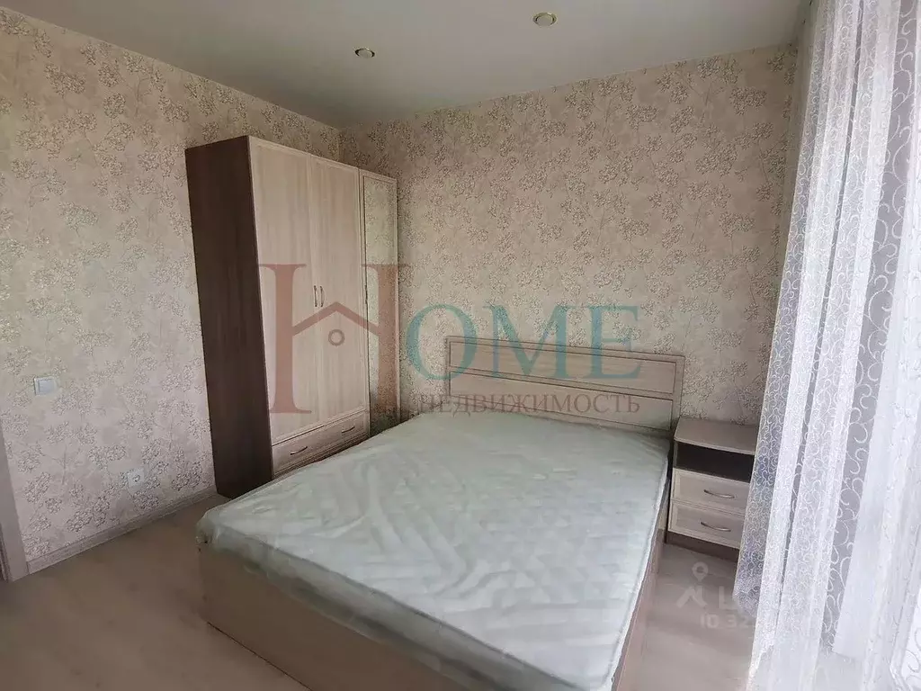 1-к кв. Новосибирская область, Новосибирск ул. Титова, 232/3 (40.5 м) - Фото 1