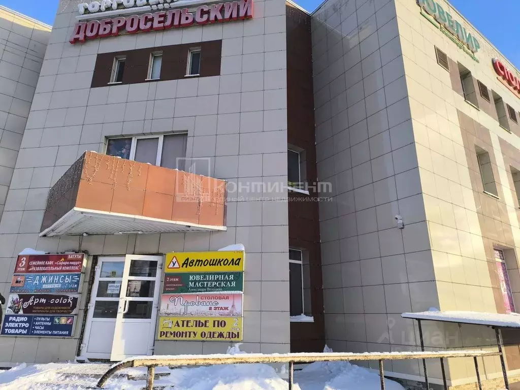 Помещение свободного назначения в Владимирская область, Владимир ... - Фото 1