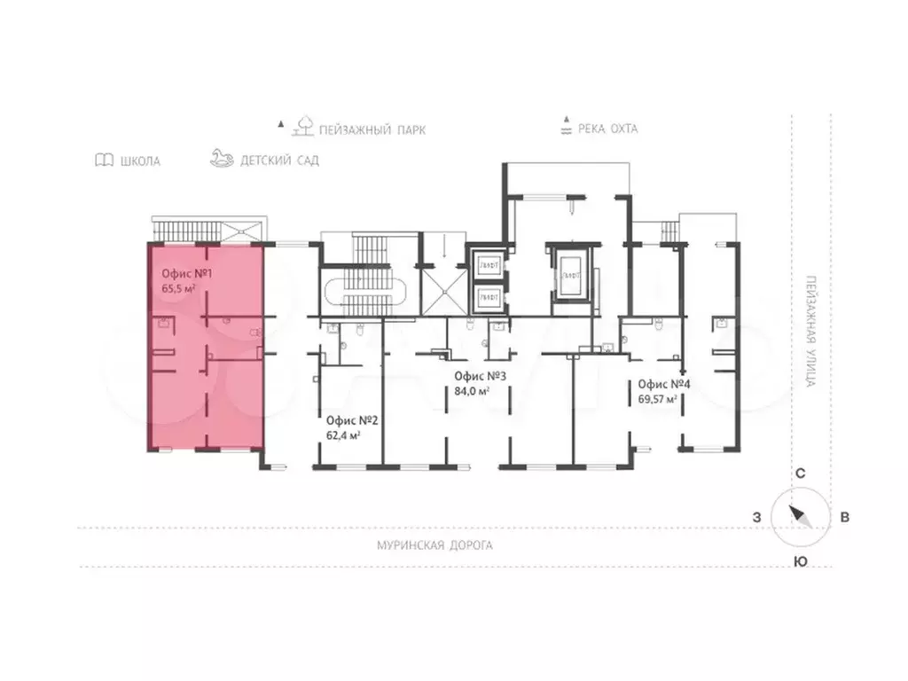 Продам помещение свободного назначения, 65.3 м - Фото 1