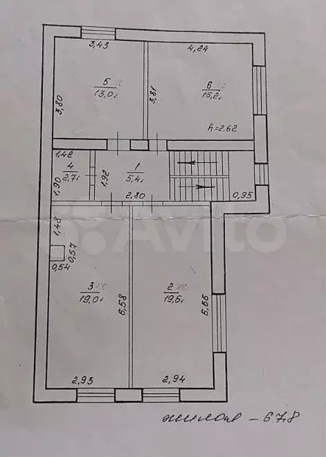 Дом 215 м на участке 7,2 сот. - Фото 0