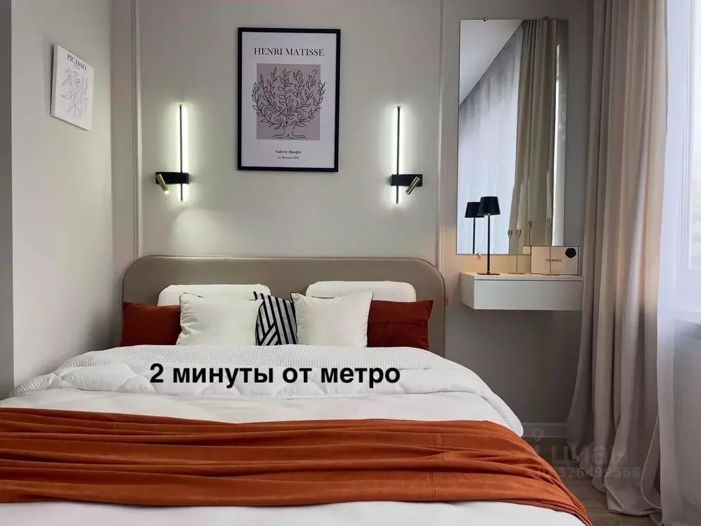 1-к кв. Санкт-Петербург просп. Маршала Жукова, 26/16В (32.5 м) - Фото 1