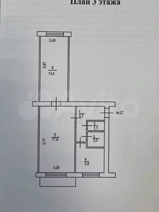 2-к. квартира, 44,5 м, 3/5 эт. - Фото 0