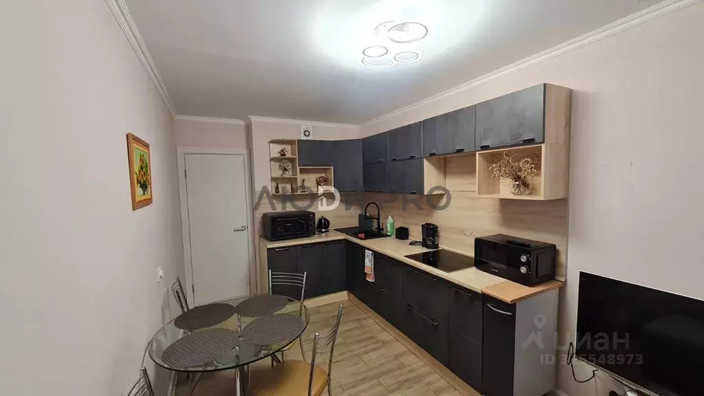 1-к кв. Ярославская область, Ярославль просп. Машиностроителей, 19А ... - Фото 1