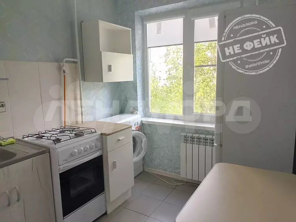 1-к. квартира, 24 м, 5/9 эт. - Фото 0