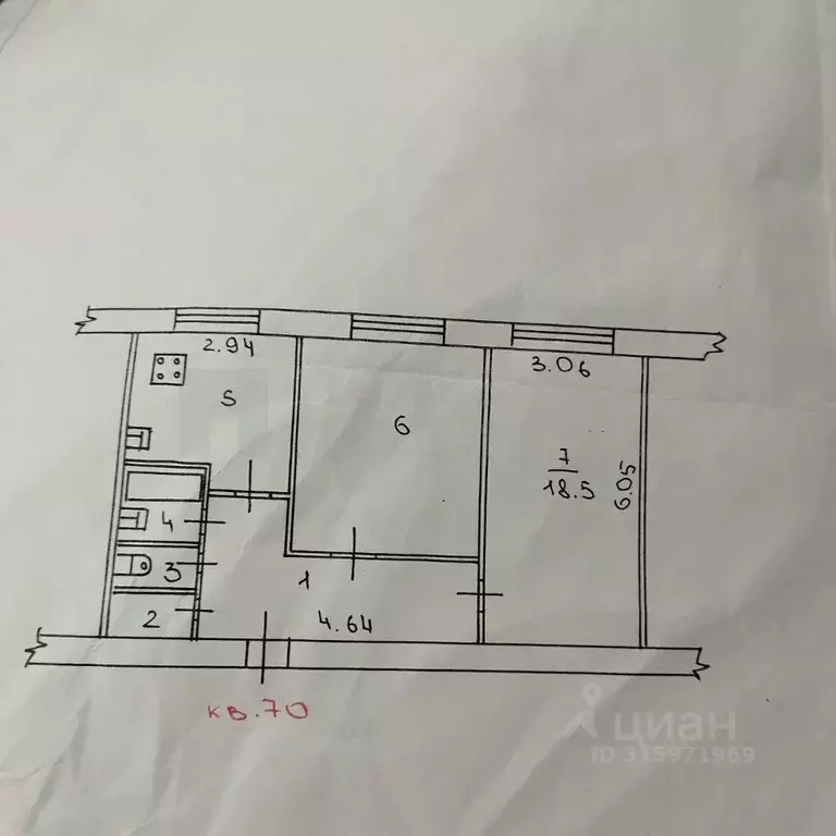 2-к кв. Новгородская область, Великий Новгород ул. Космонавтов, 6 ... - Фото 1