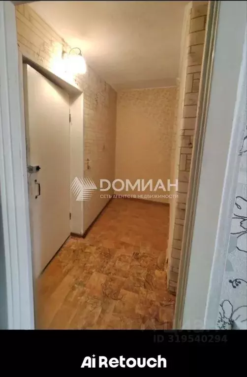 1-к кв. Ростовская область, Новочеркасск ул. Токарева (30.1 м) - Фото 1