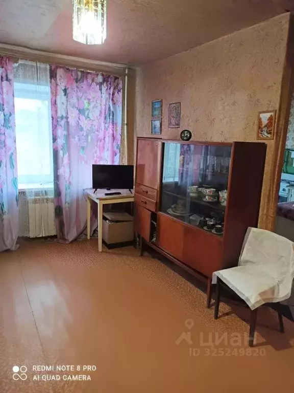 1-к кв. Тульская область, Тула ул. Фрунзе, 4 (30.0 м) - Фото 1