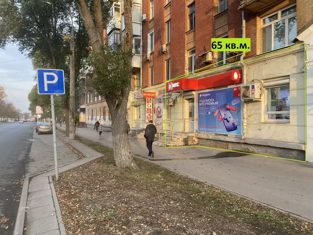 Свободного назначения, 65 м - Фото 1