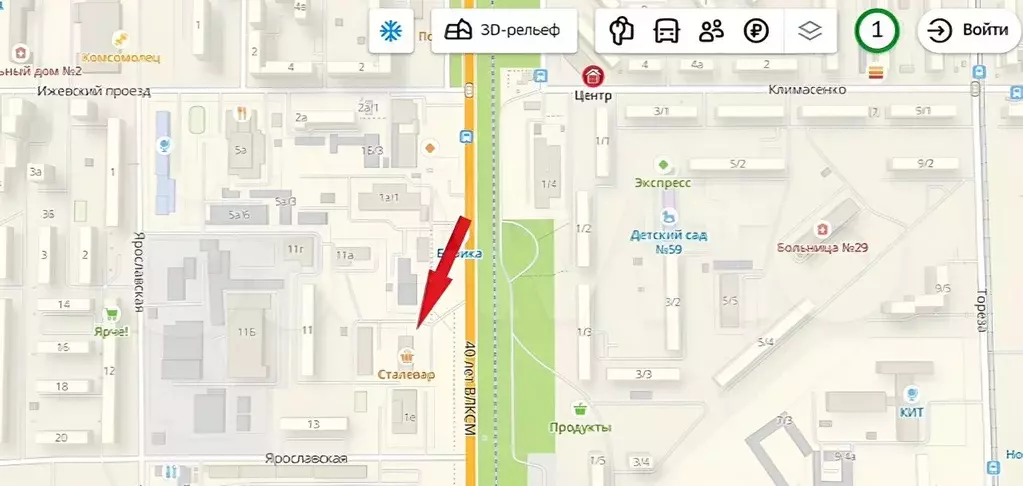 Помещение свободного назначения в Кемеровская область, Новокузнецк ул. ... - Фото 0