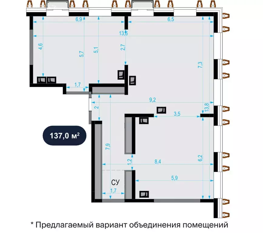 Офис (137 м) - Фото 1