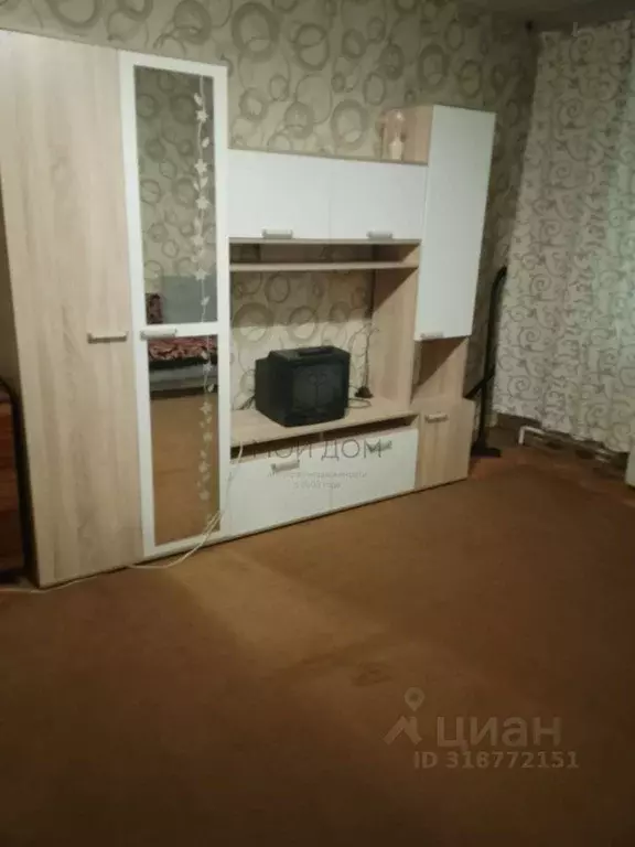 1-к кв. Москва Молдавская ул., 2К1 (34.0 м) - Фото 0