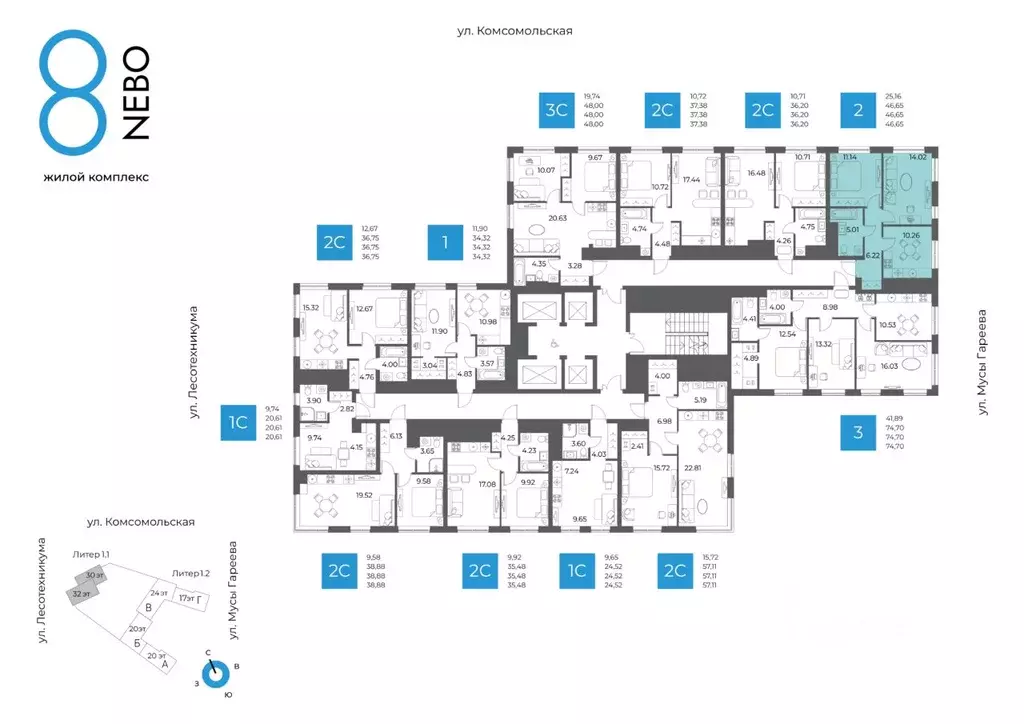 2-к кв. Башкортостан, Уфа Глумилино-1 мкр, 8-е Небо жилой комплекс ... - Фото 2