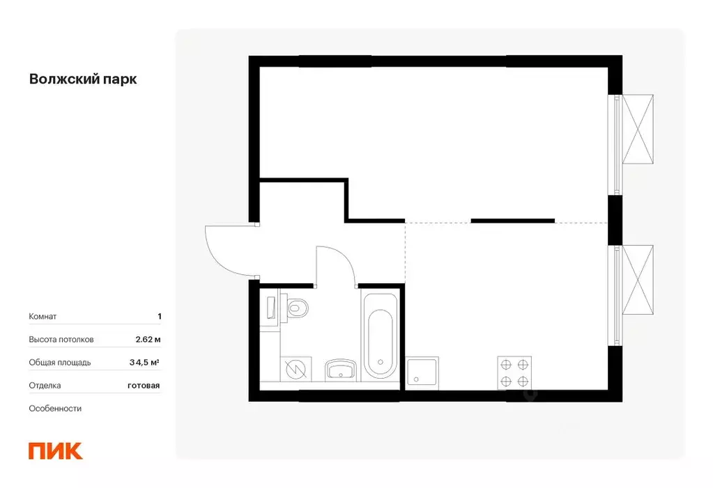 1-к кв. Москва Волжский Парк жилой комплекс (34.5 м) - Фото 0