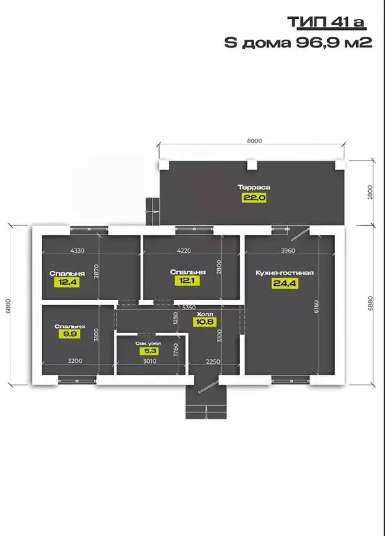 Дом в Краснодарский край, Динской район, Нововеличковское с/пос, ... - Фото 2