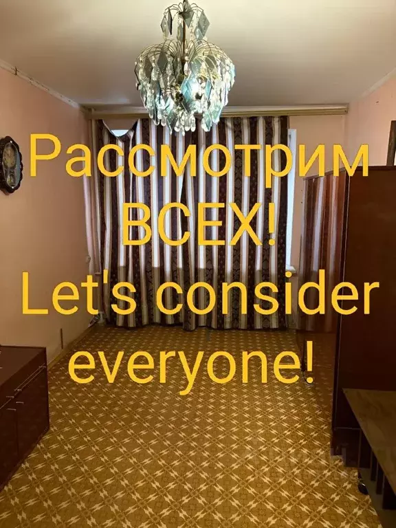 2-к кв. Москва Нагорный бул., 11 (43.7 м) - Фото 1