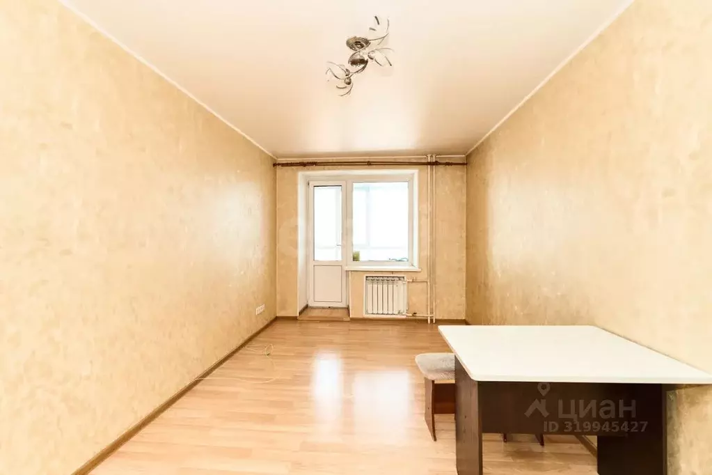 Студия Томская область, Томск Большая Подгорная ул., 57 (23.8 м) - Фото 0